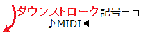 _EXg[NMIDI