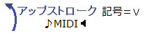 AbvXg[NMIDI